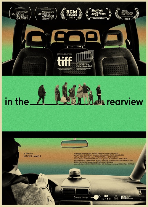 映画の1シーン