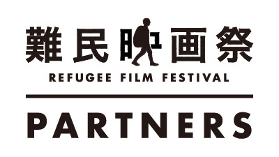 映画祭