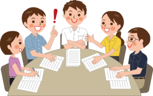 会議