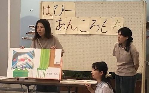 水曜活動サークル1日ロビー見学体験会