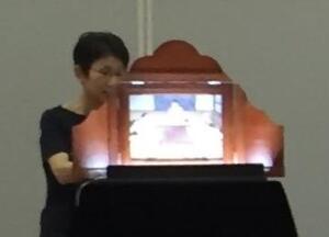 紙芝居・はとぽっぽ 上演風景
