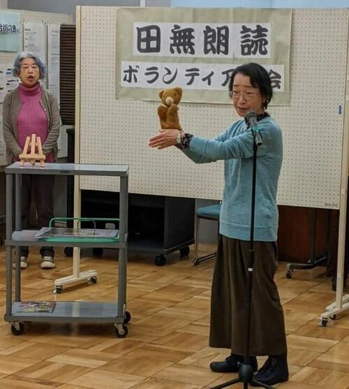 火曜活動サークル1日ロビー見学体験会