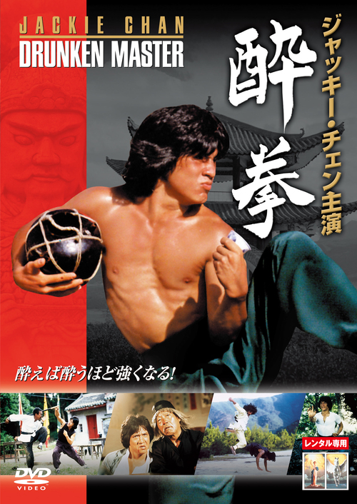 がんばれベアーズ画像データ