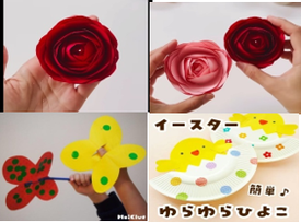 むさっこクラフト工作