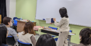 講座の様子