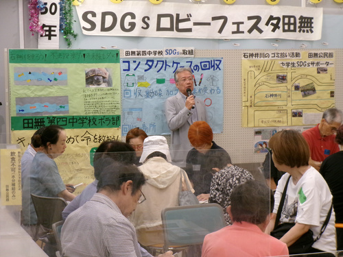 アドバイザー大内俊さん