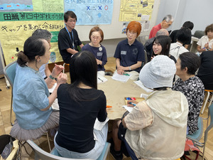 ジェンダー平等社会を