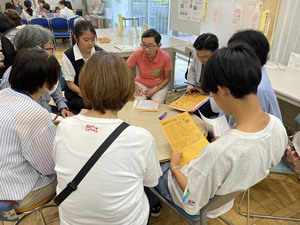 地域のつながり