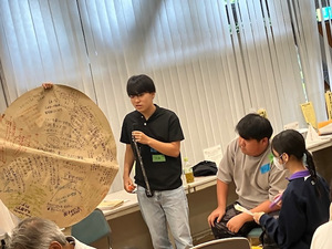 地域のつながり