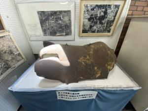 爆弾の破片画像1