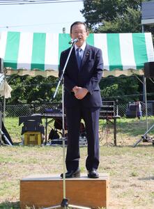 市長