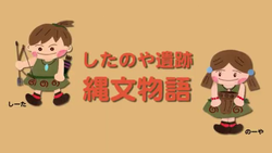 アニメ画像