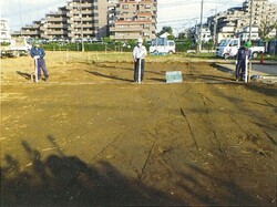 整備開始時の様子画像