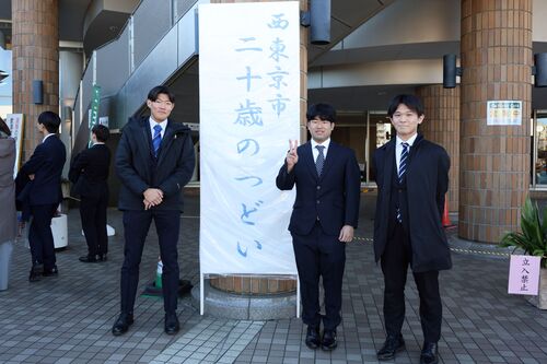 会場外の参加者の画像1