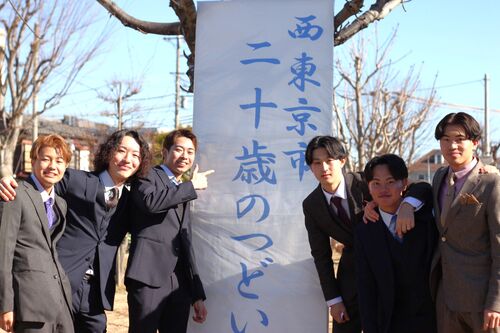 会場外の参加者の画像3