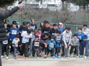 親子1キロメートル スタートの様子