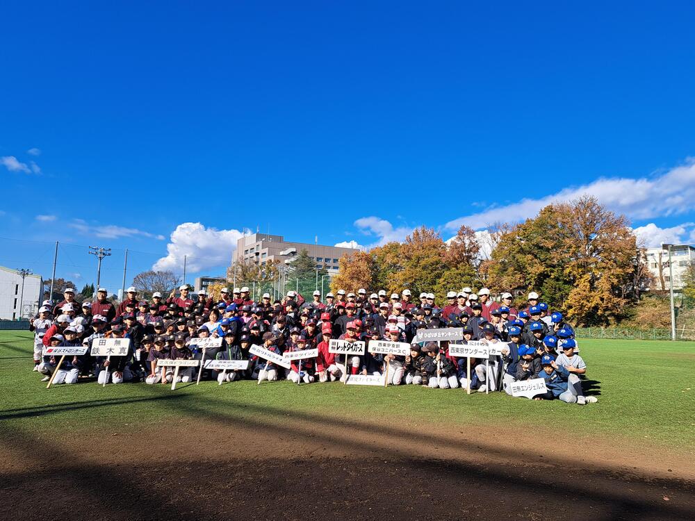 小学生・早稲田大学準硬式野球部の皆さまの画像