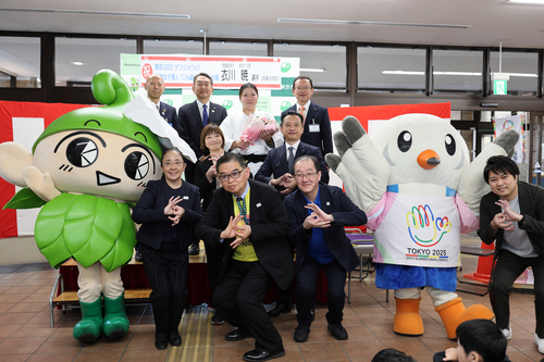 来賓や西東京市理事者、キャラクター