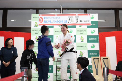 田無小学校わかば学級の方と衣川選手
