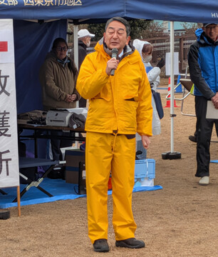 開会式　佐藤議長挨拶の画