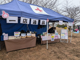 西東京市一店逸品ブースの画像