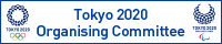 東京2020公式ホームページ