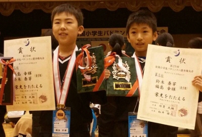 男子ダブルス4年生以下三位　福島選手　鈴木選手
