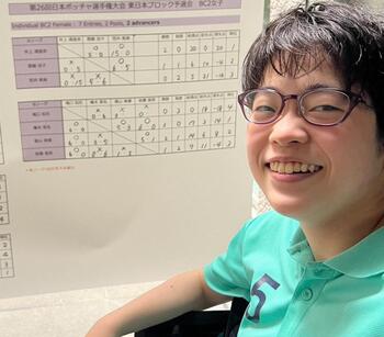 庵木選手の写真