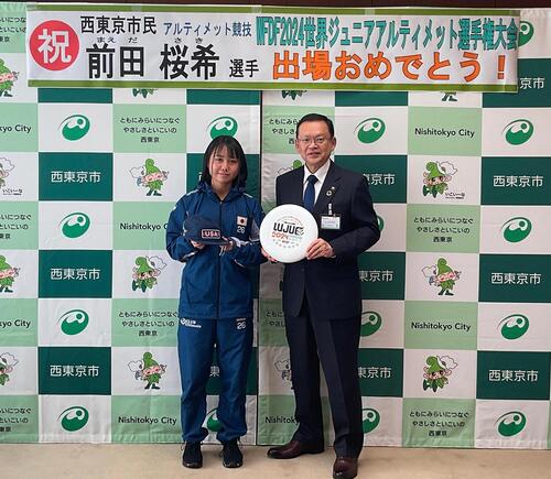 市長と前田選手のツーショット