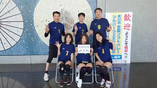 チームメイトとの集合写真1