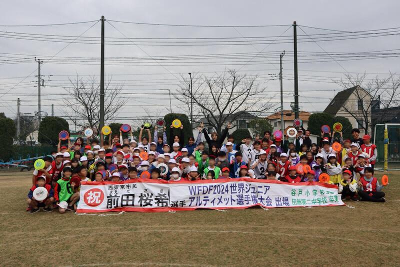 集合写真