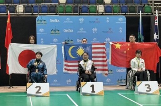 表彰式の様子の写真