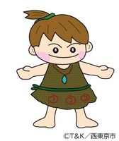 したのやムラの「しーた」の画像