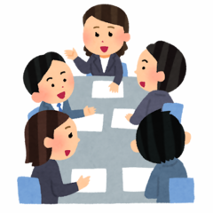 複数人で会議をしている様子の画像