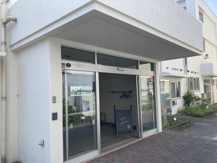 谷戸分庁舎入口