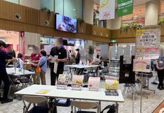 令和8年度訪問介護お仕事フェアの様子の写真