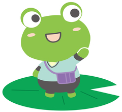 けあけろ（左手）