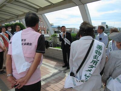 田無駅