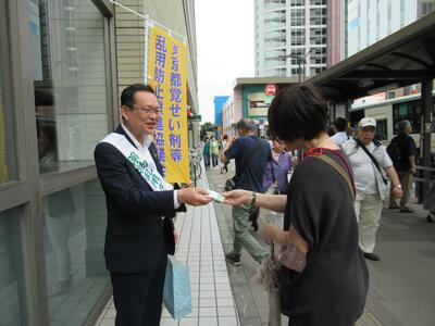 ひばりヶ丘駅
