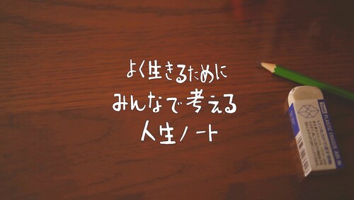 動画共有サービスYouTube