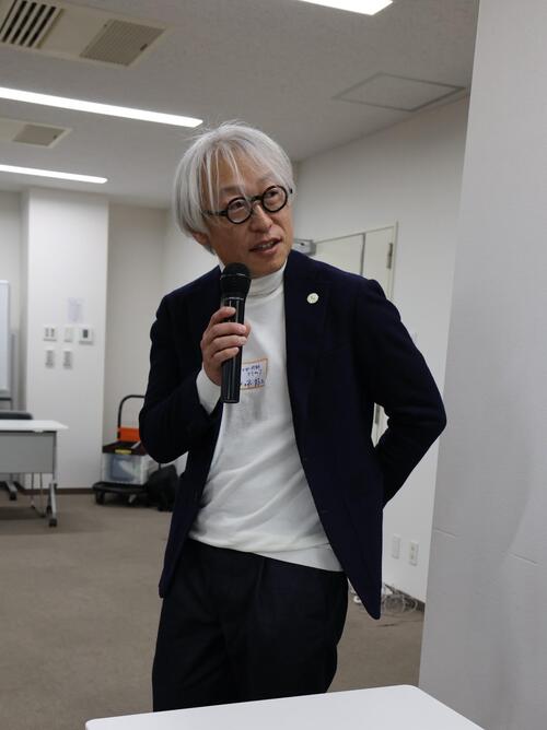閉会
