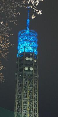 スカイタワー西東京ブルーライトアップ(点灯イメージ)