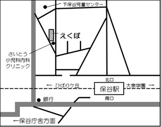 画像：病児保育室えくぼの地図