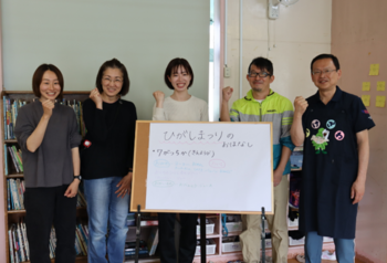 画像：実行委員会のメンバーの集合写真