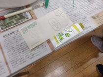 ひばりが丘児童センターでの活動の様子の写真