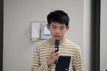 子ども会議のメンバーの写真