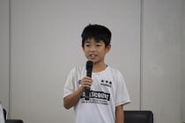 子ども会議のメンバーの写真