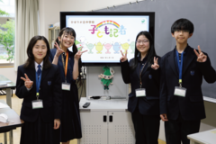ひばりが丘中学校子ども記者の集合写真画像