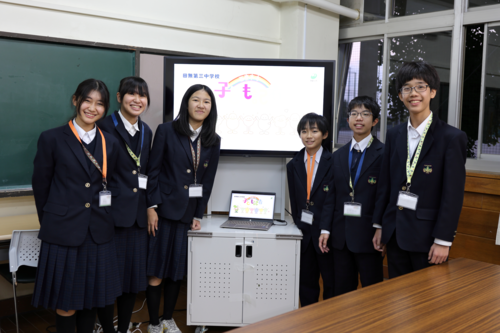 田無第三中学校子ども記者の集合写真画像