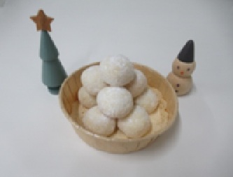 写真;おいしくできるかな?